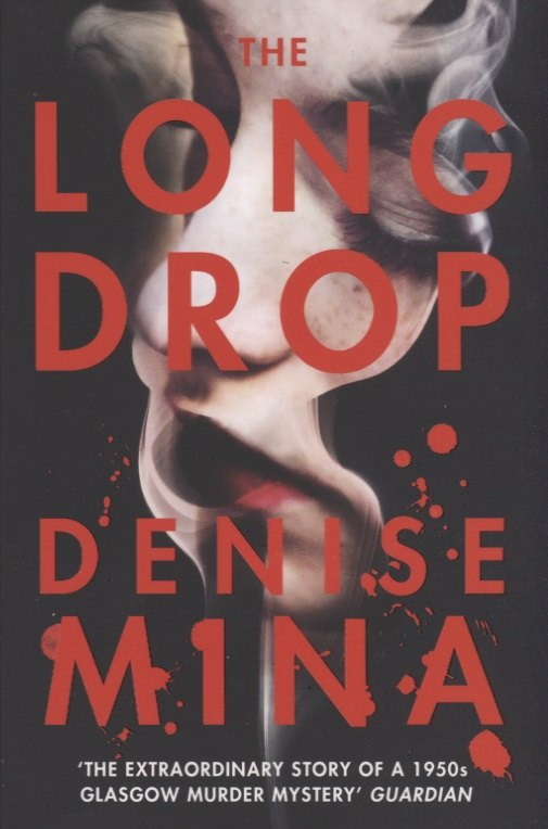 The Long Drop