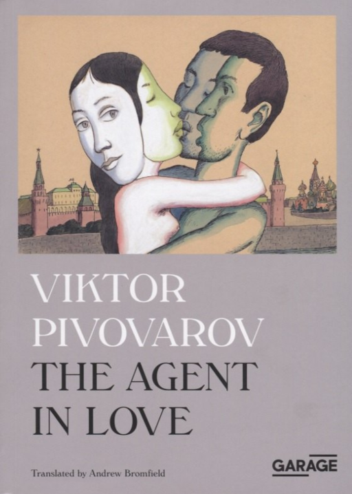The agent in love