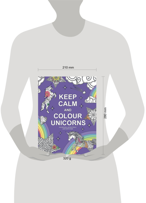 Keep calm and color unicorns