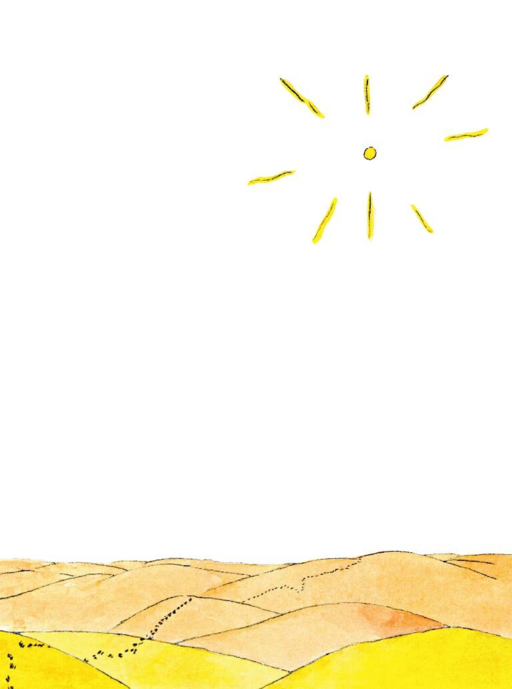 Маленький принц (рис. автора)