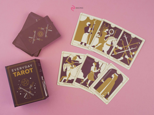 Everyday Tarot. Таро на каждый день (78 карт и руководство в подарочном футляре)