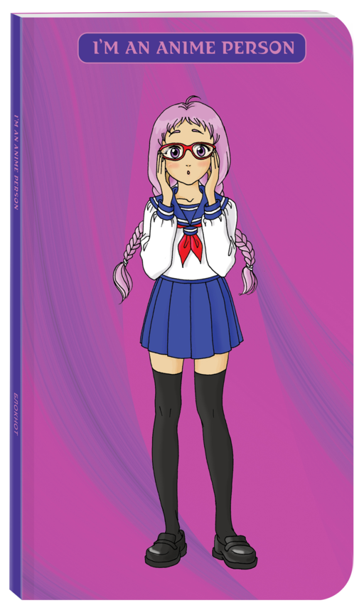 Блокнот. I'm an anime person (формат А4, мягкая обложка, круглые углы, блок в точку)