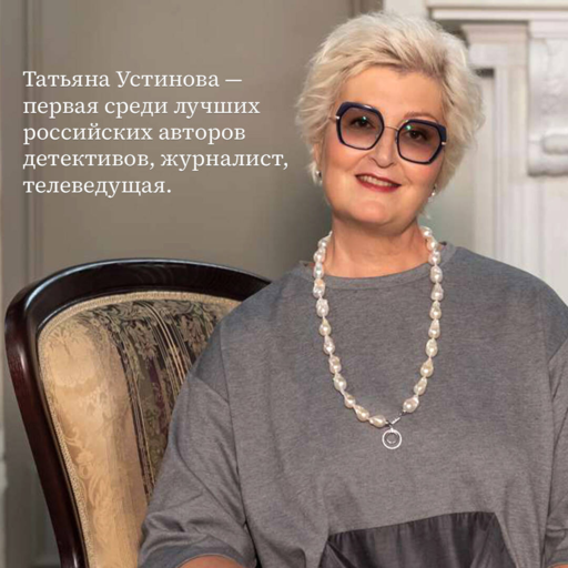 Девчонки, я приехал!