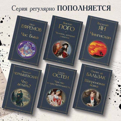Чувство и чувствительность