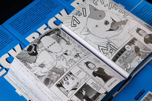 BECK. Восточная Ударная Группа. Книга 1