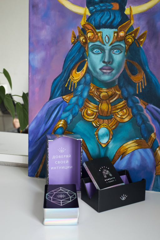Mystic Mondays Tarot. Таро мистических понедельников. 78 карт и руководство (в подарочном оформлении)