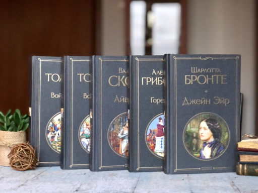 Воскресение