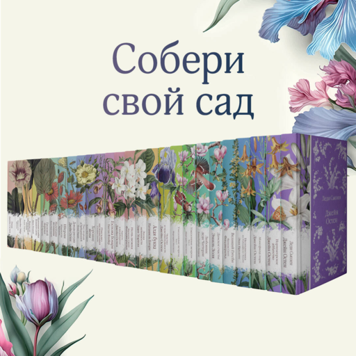 Чувство и чувствительность