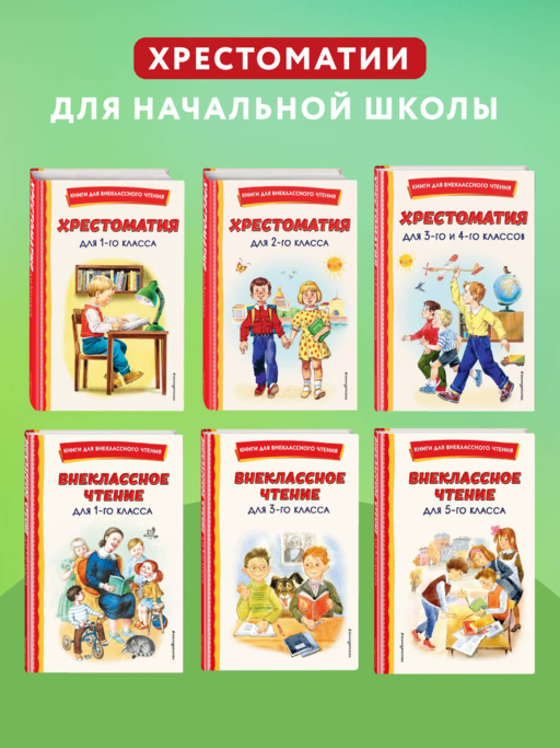 Рассказы о войне (ил. О. Капустиной)