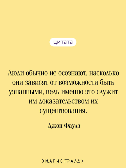 Мантисса