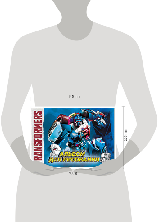 Альбом для рисования 20л, А5, скрепка, Transformers, выб. УФ-лак двойной