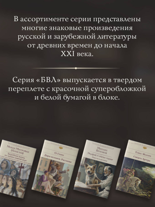 Стихотворения. Поэмы