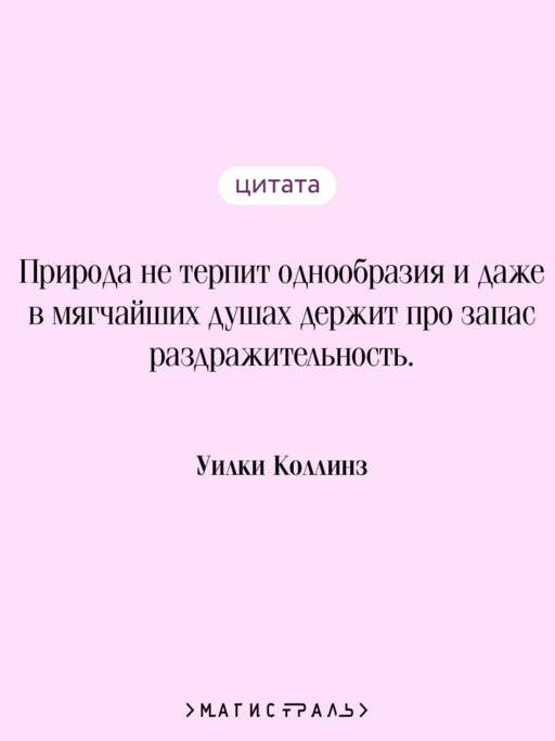 Отель с привидениями