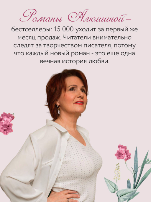 Жизнь на общем языке