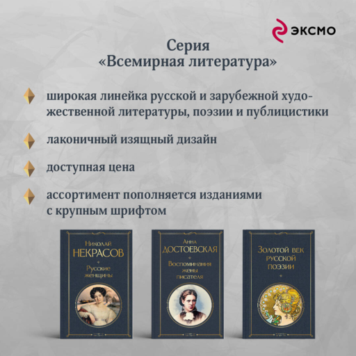 Иуда Искариот