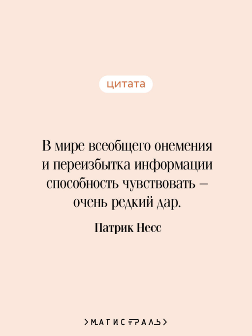 Вопрос и ответ
