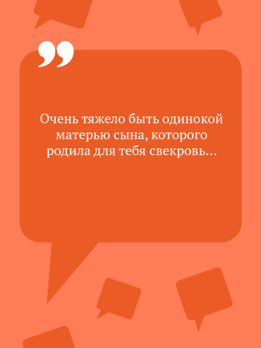 Львиная доля серой мышки
