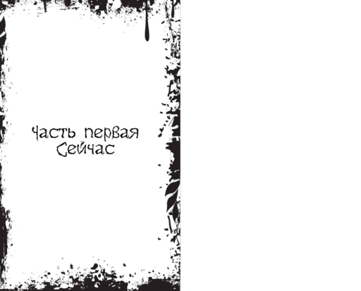 Мама кукол (#1)