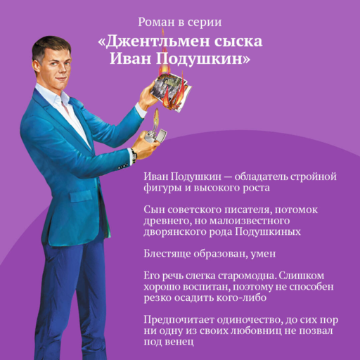 Гризли в белых носочках