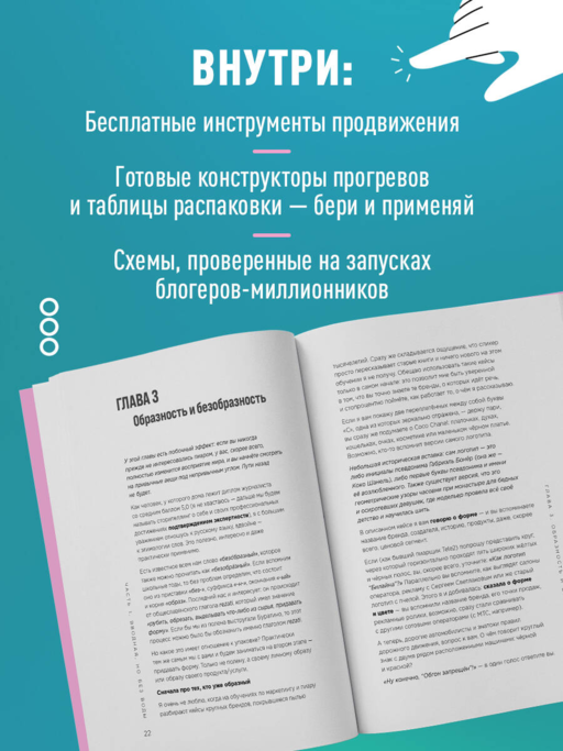 Из бюджета только кот 2.0