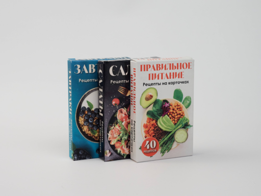 Салаты. Рецепты на карточках
