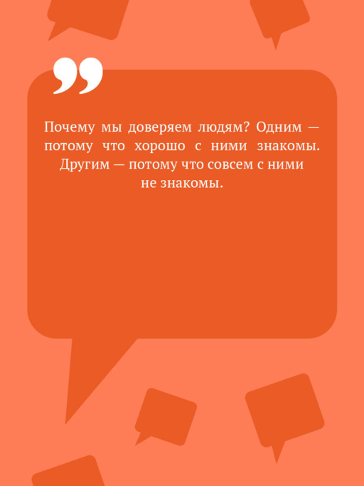 Амур с гранатой