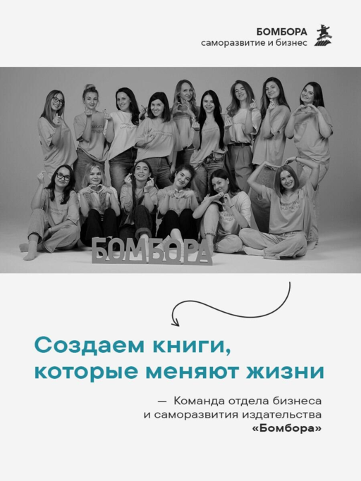 Хитрый, как лис, ловкий, как тигр. Подарочное оформление с закрашенным обрезом