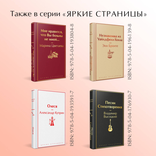 Театр. Пьесы зарубежных писателей