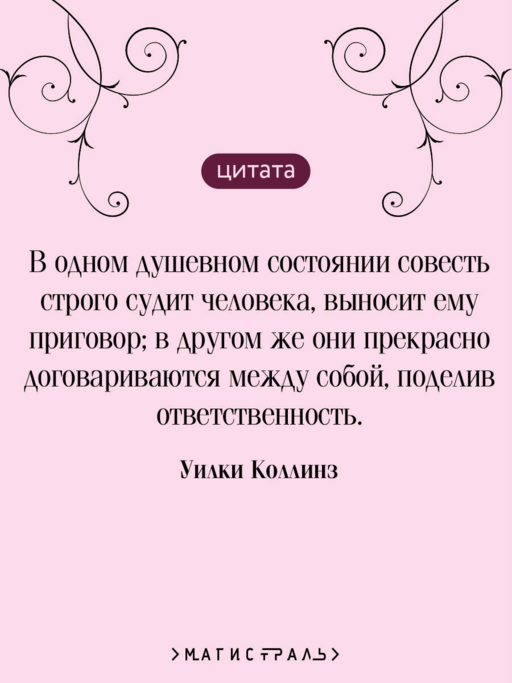 Отель с привидениями