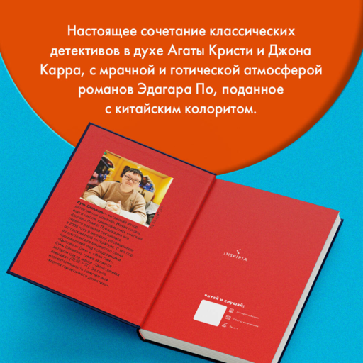 Задача трех комнат